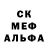 Метадон methadone Givi Dali