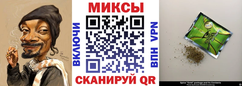 БУТИРАТ BDO  Нюрба 