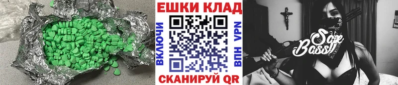 darknet телеграм  Нюрба  Ecstasy louis Vuitton  как найти  