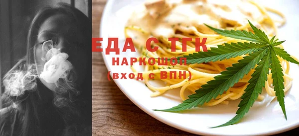 2c-b Пересвет