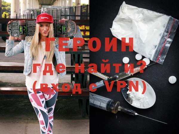 мет Переславль-Залесский