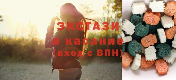дмт Нея