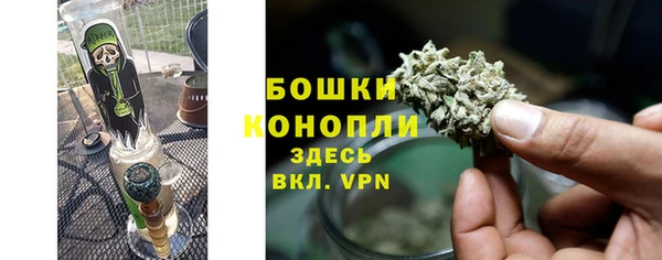 соль ск Михайловск