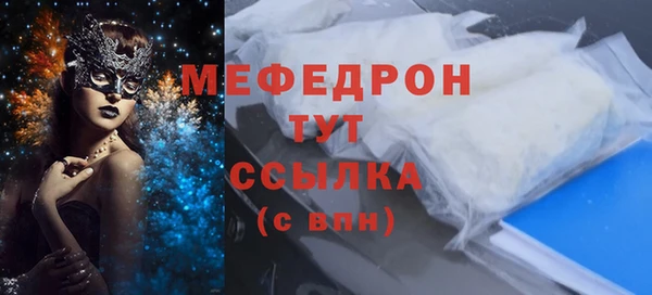 spice Пестово