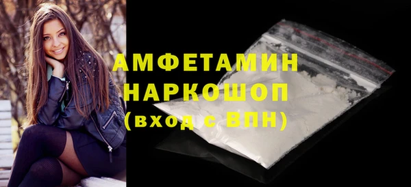 хмурый Весьегонск