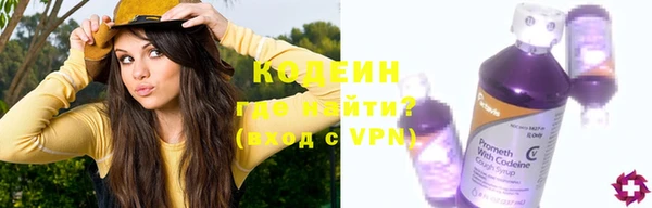 кокаин колумбия Ветлуга