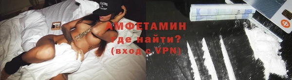 сатива Надым