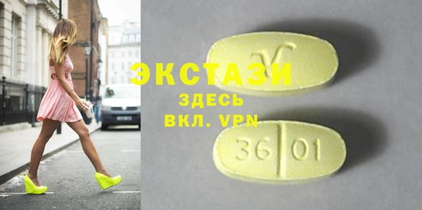 наркотики Михайлов