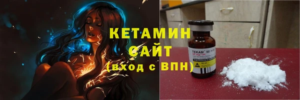 spice Пестово