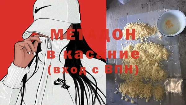 spice Пестово