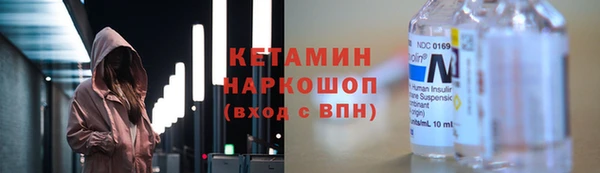 2c-b Пересвет