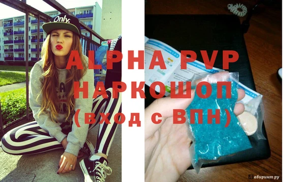 ПСИЛОЦИБИНОВЫЕ ГРИБЫ Видное