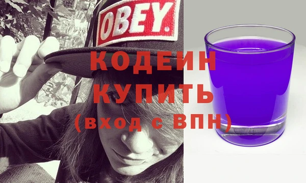 кокаин колумбия Ветлуга
