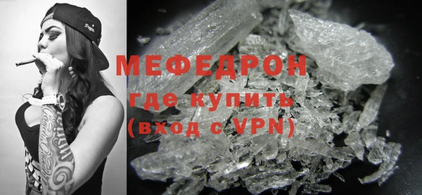 2c-b Пересвет