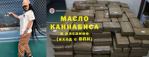 2c-b Пересвет
