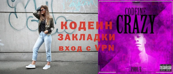 твердый Навашино