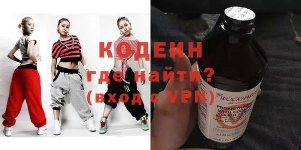 spice Пестово