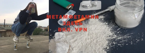 2c-b Пересвет