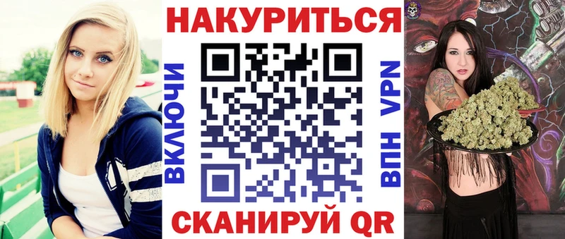 гидра онион  Нюрба  Конопля марихуана 